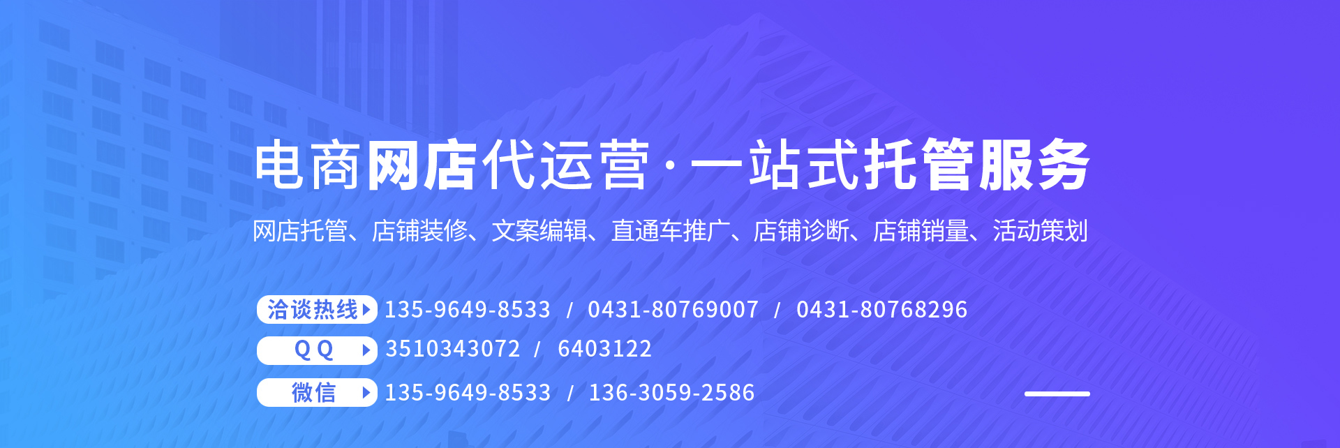&#20197;&#35802;&#20026;&#26412;&#36194;&#22312;&#20449;&#35465;&#57;&#48;&#48;&#49;&#99;&#99;&#40;&#20013;&#22269;&#41;&#26377;&#38480;&#20844;&#21496;