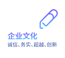 &#20197;&#35802;&#20026;&#26412;&#36194;&#22312;&#20449;&#35465;&#57;&#48;&#48;&#49;&#99;&#99;&#40;&#20013;&#22269;&#41;&#26377;&#38480;&#20844;&#21496;