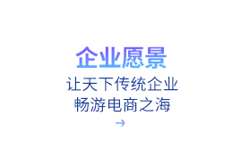 &#20197;&#35802;&#20026;&#26412;&#36194;&#22312;&#20449;&#35465;&#57;&#48;&#48;&#49;&#99;&#99;&#40;&#20013;&#22269;&#41;&#26377;&#38480;&#20844;&#21496;