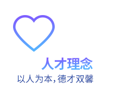 &#20197;&#35802;&#20026;&#26412;&#36194;&#22312;&#20449;&#35465;&#57;&#48;&#48;&#49;&#99;&#99;&#40;&#20013;&#22269;&#41;&#26377;&#38480;&#20844;&#21496;