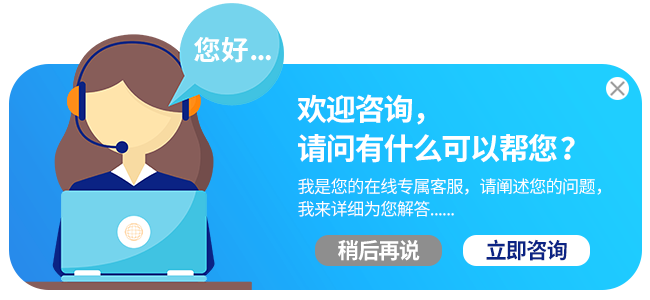 &#20197;&#35802;&#20026;&#26412;&#36194;&#22312;&#20449;&#35465;&#57;&#48;&#48;&#49;&#99;&#99;&#40;&#20013;&#22269;&#41;&#26377;&#38480;&#20844;&#21496;