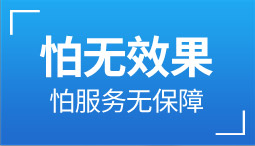 &#20197;&#35802;&#20026;&#26412;&#36194;&#22312;&#20449;&#35465;&#57;&#48;&#48;&#49;&#99;&#99;&#40;&#20013;&#22269;&#41;&#26377;&#38480;&#20844;&#21496;