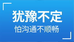 &#20197;&#35802;&#20026;&#26412;&#36194;&#22312;&#20449;&#35465;&#57;&#48;&#48;&#49;&#99;&#99;&#40;&#20013;&#22269;&#41;&#26377;&#38480;&#20844;&#21496;