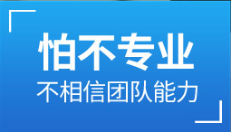 &#20197;&#35802;&#20026;&#26412;&#36194;&#22312;&#20449;&#35465;&#57;&#48;&#48;&#49;&#99;&#99;&#40;&#20013;&#22269;&#41;&#26377;&#38480;&#20844;&#21496;
