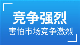 &#20197;&#35802;&#20026;&#26412;&#36194;&#22312;&#20449;&#35465;&#57;&#48;&#48;&#49;&#99;&#99;&#40;&#20013;&#22269;&#41;&#26377;&#38480;&#20844;&#21496;