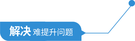 &#20197;&#35802;&#20026;&#26412;&#36194;&#22312;&#20449;&#35465;&#57;&#48;&#48;&#49;&#99;&#99;&#40;&#20013;&#22269;&#41;&#26377;&#38480;&#20844;&#21496;