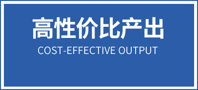 &#20197;&#35802;&#20026;&#26412;&#36194;&#22312;&#20449;&#35465;&#57;&#48;&#48;&#49;&#99;&#99;&#40;&#20013;&#22269;&#41;&#26377;&#38480;&#20844;&#21496;