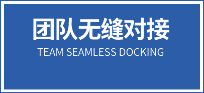 &#20197;&#35802;&#20026;&#26412;&#36194;&#22312;&#20449;&#35465;&#57;&#48;&#48;&#49;&#99;&#99;&#40;&#20013;&#22269;&#41;&#26377;&#38480;&#20844;&#21496;