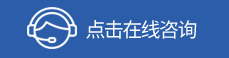 &#20197;&#35802;&#20026;&#26412;&#36194;&#22312;&#20449;&#35465;&#57;&#48;&#48;&#49;&#99;&#99;&#40;&#20013;&#22269;&#41;&#26377;&#38480;&#20844;&#21496;