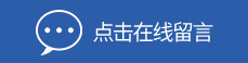 &#20197;&#35802;&#20026;&#26412;&#36194;&#22312;&#20449;&#35465;&#57;&#48;&#48;&#49;&#99;&#99;&#40;&#20013;&#22269;&#41;&#26377;&#38480;&#20844;&#21496;