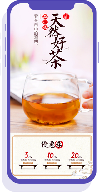 &#20197;&#35802;&#20026;&#26412;&#36194;&#22312;&#20449;&#35465;&#57;&#48;&#48;&#49;&#99;&#99;&#40;&#20013;&#22269;&#41;&#26377;&#38480;&#20844;&#21496;