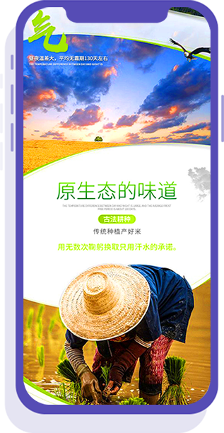 &#20197;&#35802;&#20026;&#26412;&#36194;&#22312;&#20449;&#35465;&#57;&#48;&#48;&#49;&#99;&#99;&#40;&#20013;&#22269;&#41;&#26377;&#38480;&#20844;&#21496;