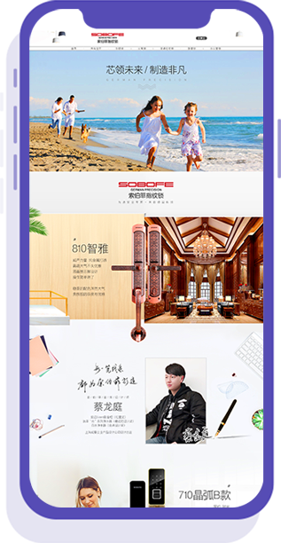 &#20197;&#35802;&#20026;&#26412;&#36194;&#22312;&#20449;&#35465;&#57;&#48;&#48;&#49;&#99;&#99;&#40;&#20013;&#22269;&#41;&#26377;&#38480;&#20844;&#21496;