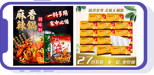 &#20197;&#35802;&#20026;&#26412;&#36194;&#22312;&#20449;&#35465;&#57;&#48;&#48;&#49;&#99;&#99;&#40;&#20013;&#22269;&#41;&#26377;&#38480;&#20844;&#21496;