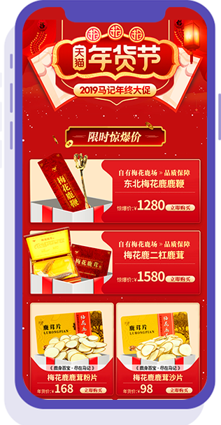 &#20197;&#35802;&#20026;&#26412;&#36194;&#22312;&#20449;&#35465;&#57;&#48;&#48;&#49;&#99;&#99;&#40;&#20013;&#22269;&#41;&#26377;&#38480;&#20844;&#21496;