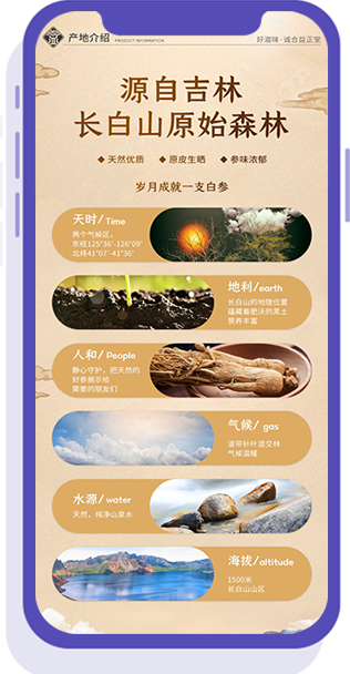&#20197;&#35802;&#20026;&#26412;&#36194;&#22312;&#20449;&#35465;&#57;&#48;&#48;&#49;&#99;&#99;&#40;&#20013;&#22269;&#41;&#26377;&#38480;&#20844;&#21496;