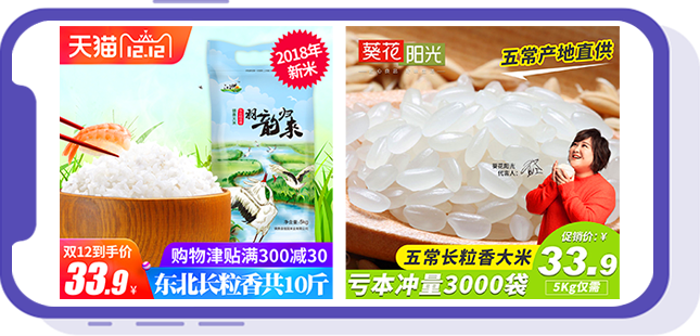 &#20197;&#35802;&#20026;&#26412;&#36194;&#22312;&#20449;&#35465;&#57;&#48;&#48;&#49;&#99;&#99;&#40;&#20013;&#22269;&#41;&#26377;&#38480;&#20844;&#21496;