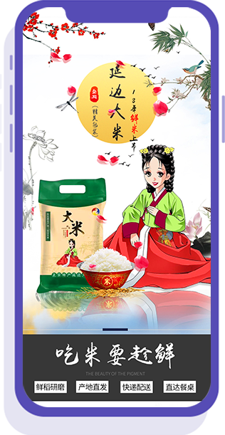 &#20197;&#35802;&#20026;&#26412;&#36194;&#22312;&#20449;&#35465;&#57;&#48;&#48;&#49;&#99;&#99;&#40;&#20013;&#22269;&#41;&#26377;&#38480;&#20844;&#21496;