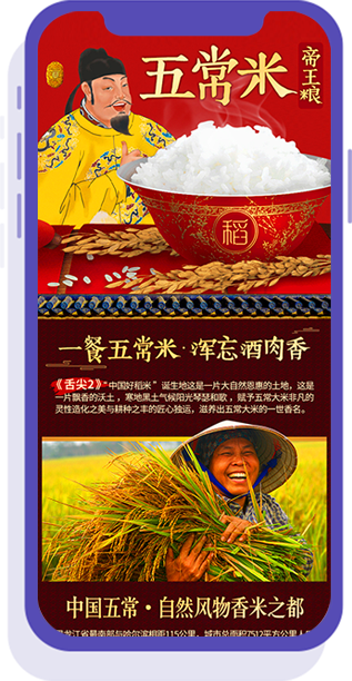 &#20197;&#35802;&#20026;&#26412;&#36194;&#22312;&#20449;&#35465;&#57;&#48;&#48;&#49;&#99;&#99;&#40;&#20013;&#22269;&#41;&#26377;&#38480;&#20844;&#21496;